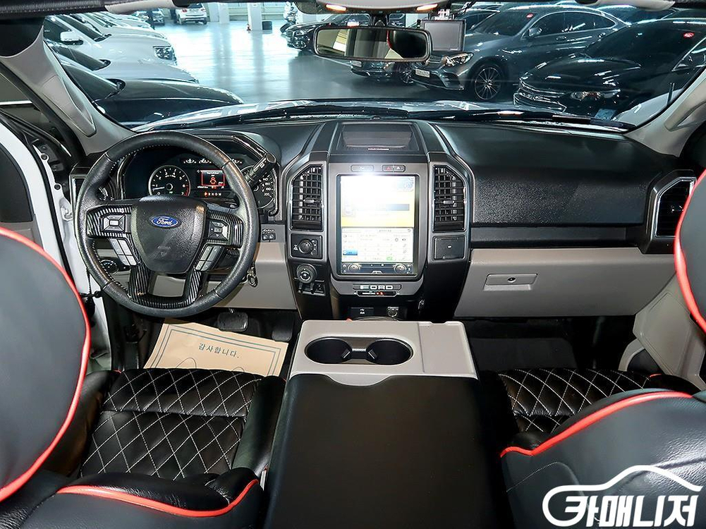 [포드]F150 3.5L #앱특가 이미지