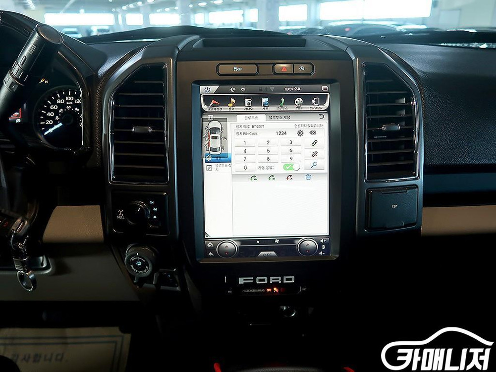 [포드]F150 3.5L #앱특가 이미지