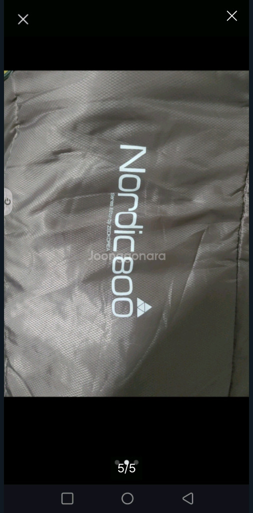 듀랑고 면텐트89 M--4