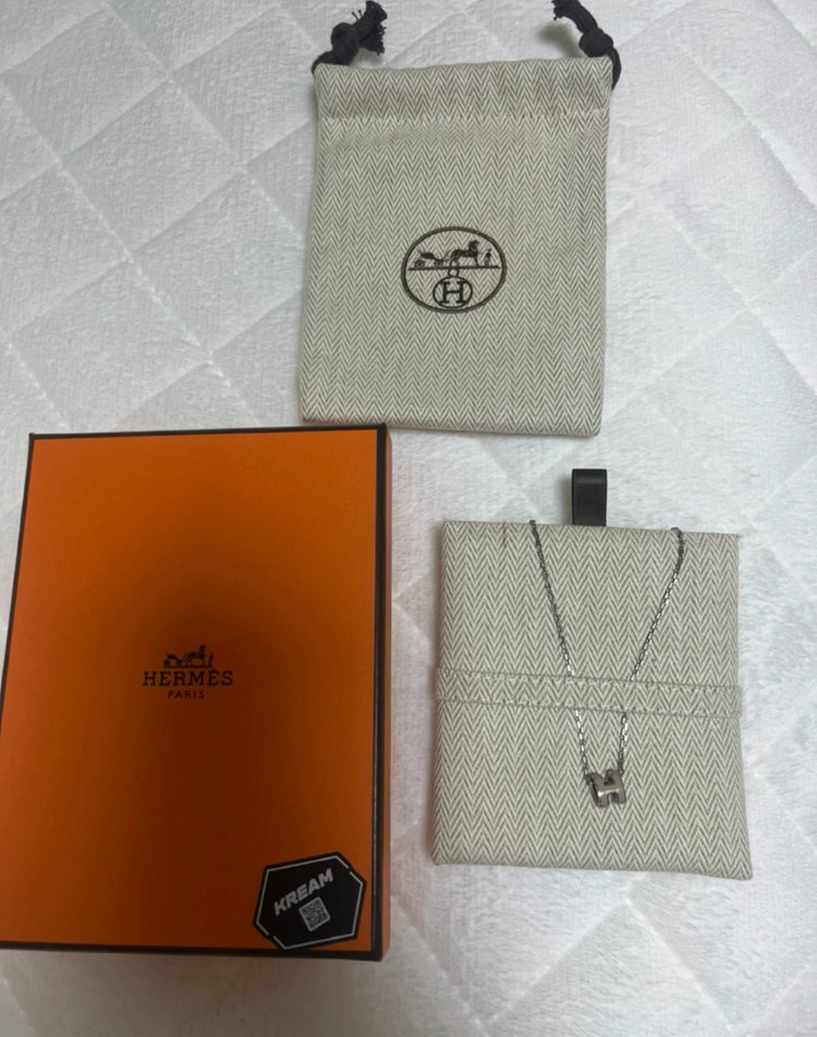 에르메스 미니 팝아슈 목걸이 마롱글라세--1