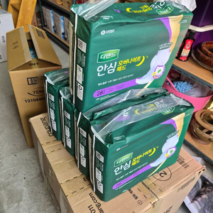 디펜드 안심 오버나이트 팬티형 기저귀 5팩