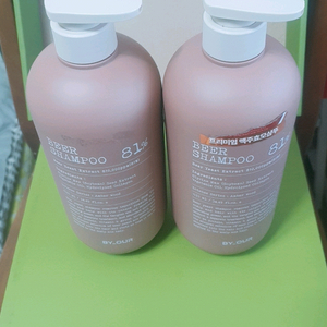 바이아우어 샴푸 바디워시