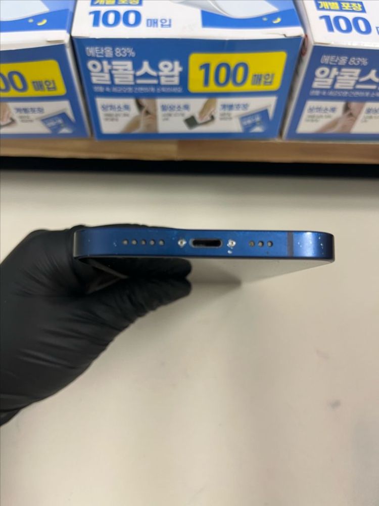 아이폰12 64G 블루 S급!--3