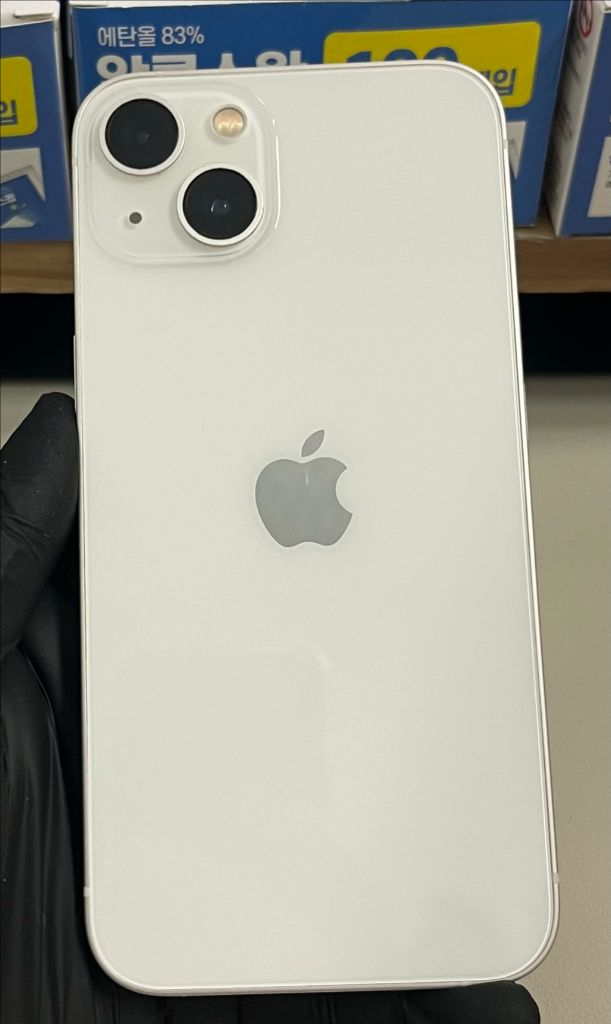 아이폰13 128G 스타라이트 S급!--1