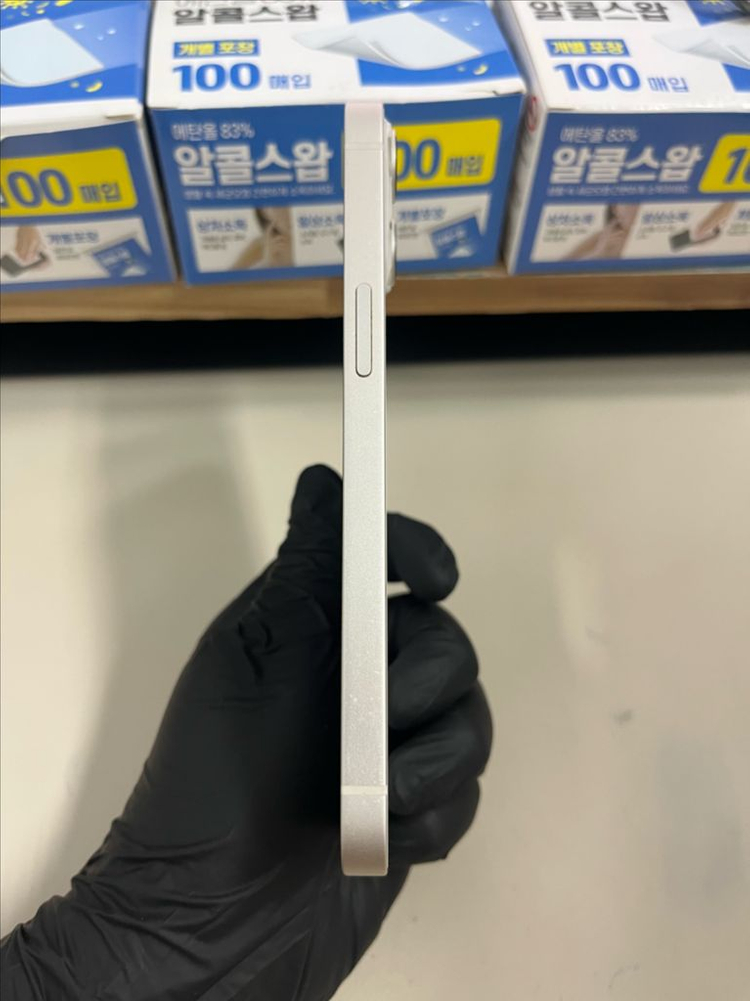 아이폰13 128G 스타라이트 S급!--4