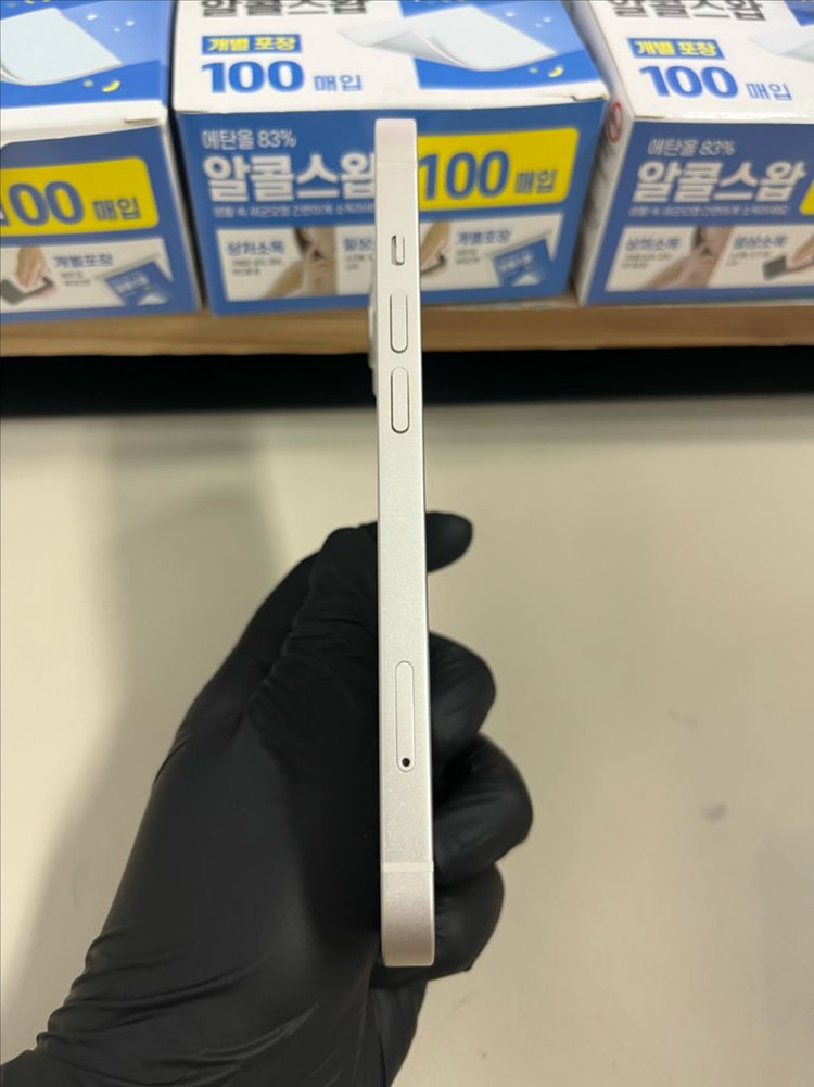 아이폰13 128G 스타라이트 S급!--5