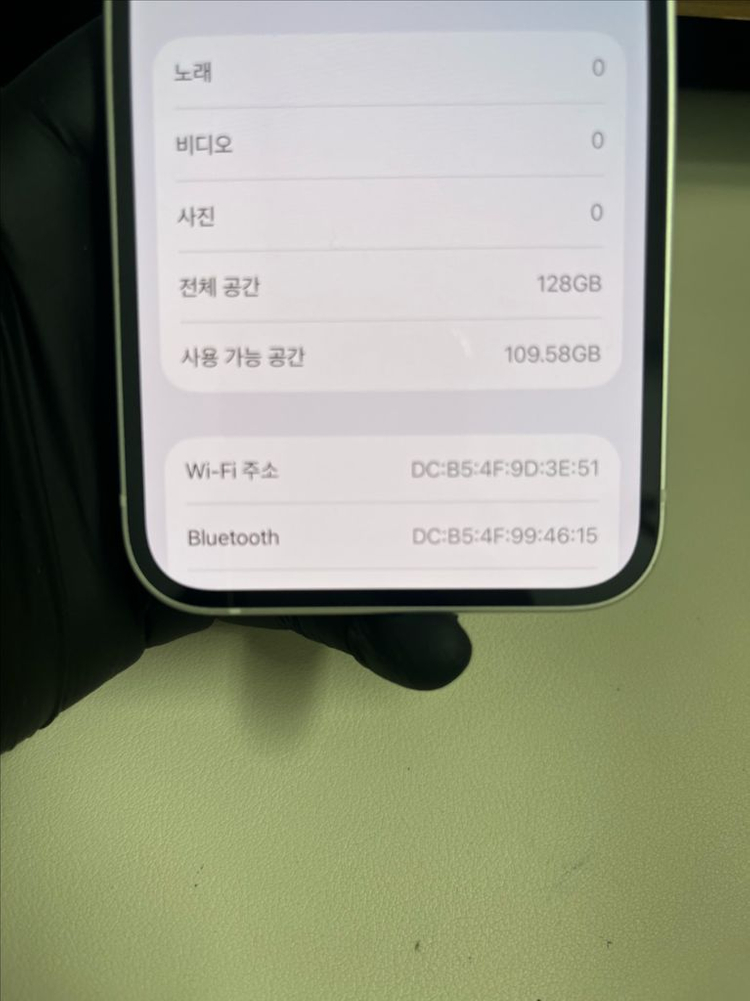 아이폰13 128G 스타라이트 S급!--8