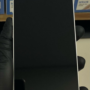 아이폰13 256G 핑크 SSS급!