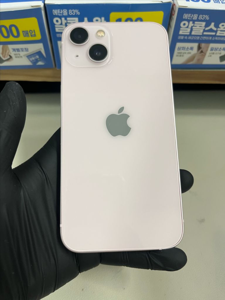 아이폰13 256G 핑크 SSS급!--1