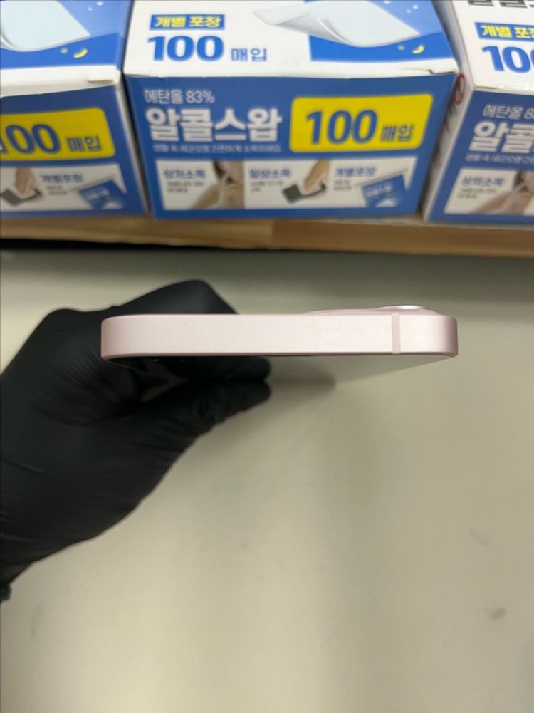 아이폰13 256G 핑크 SSS급!--2