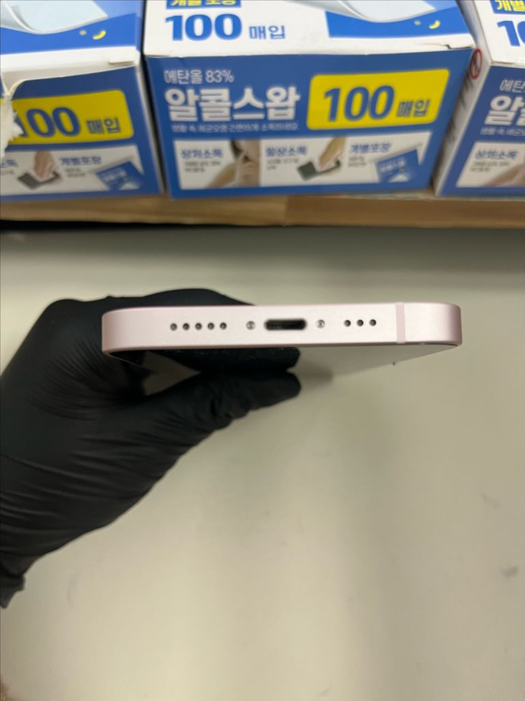아이폰13 256G 핑크 SSS급!--3