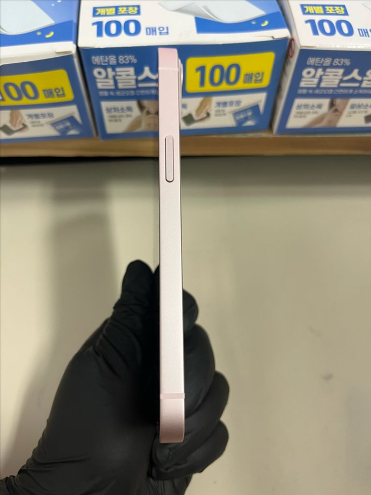 아이폰13 256G 핑크 SSS급!--4