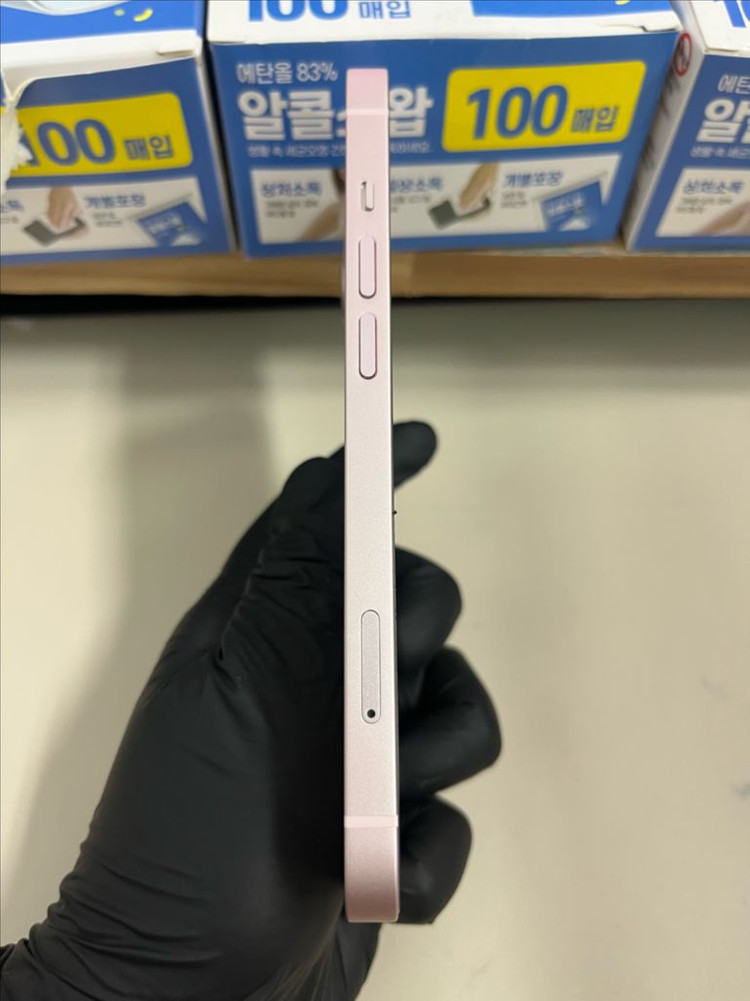 아이폰13 256G 핑크 SSS급!--5