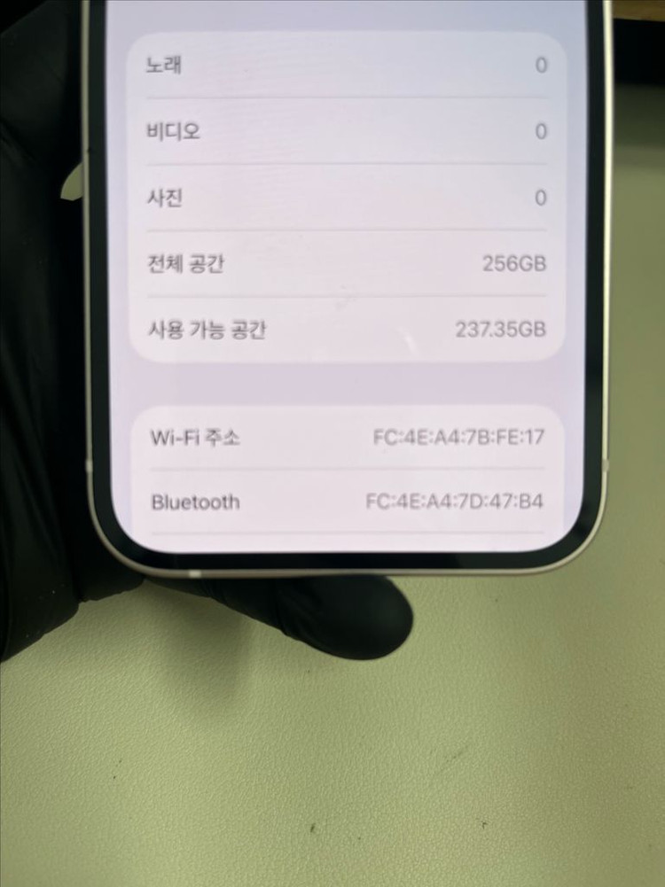 아이폰13 256G 핑크 SSS급!--8