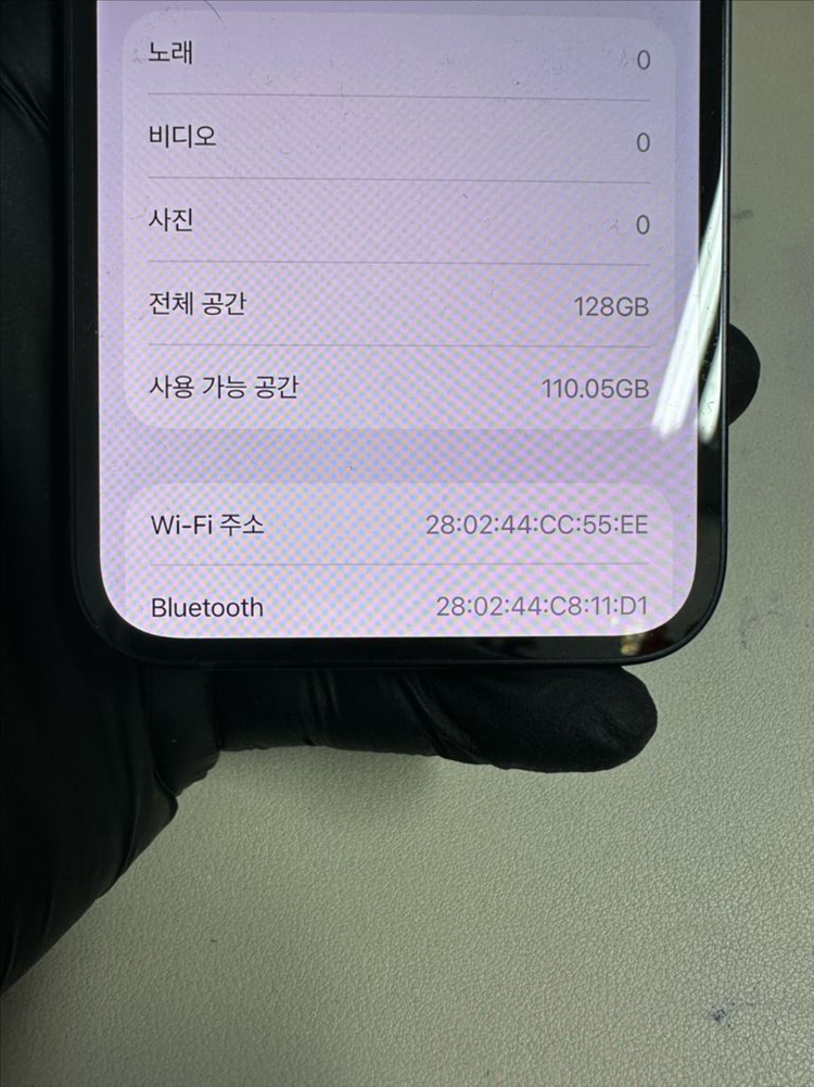 아이폰13 128G 미드나이트 SSS급!--7