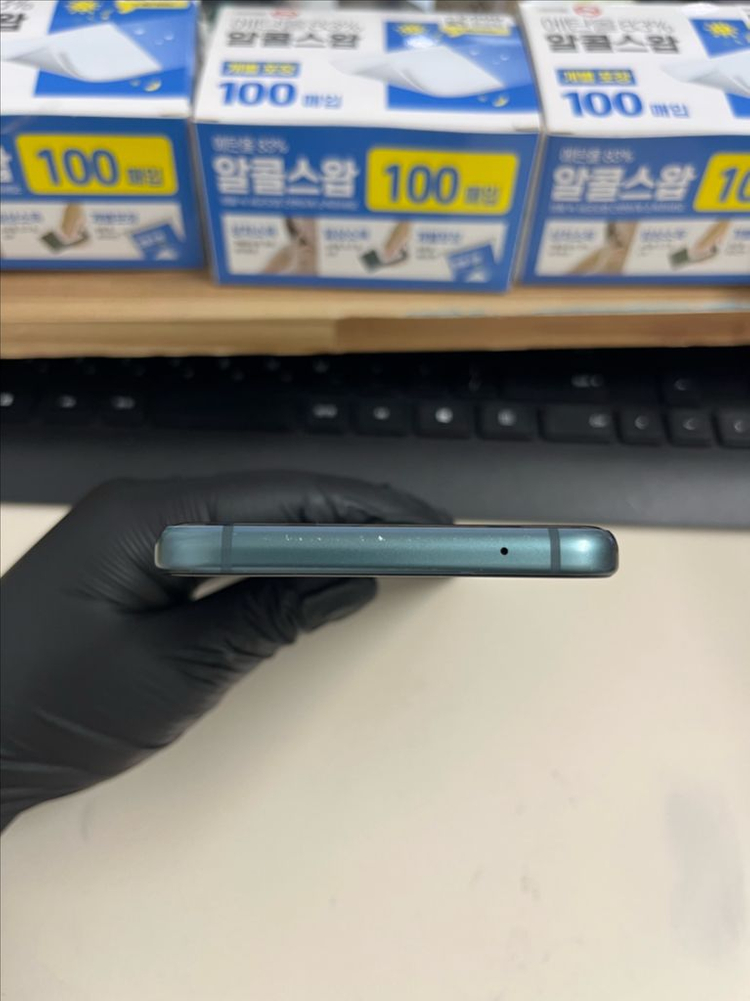 갤럭시Z플립3 256G 그린 A급!--2