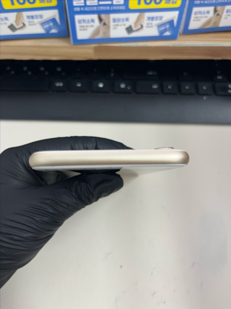 아이폰7 32G 골드 SSS급!--2