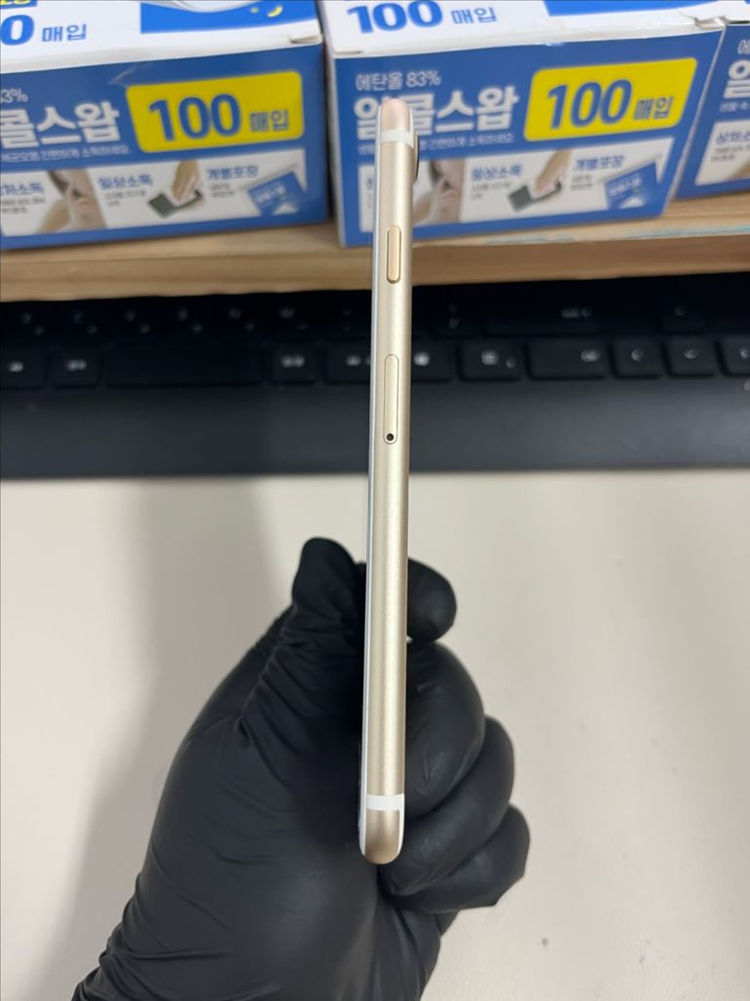 아이폰7 32G 골드 SSS급!--4