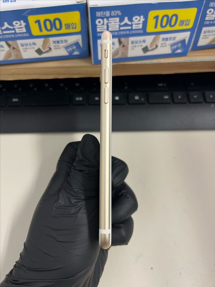 아이폰7 32G 골드 SSS급!--5