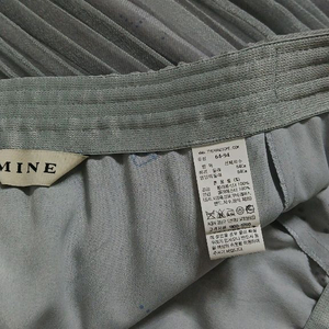 MINE 롱 플리츠 스커트(새상품급)
