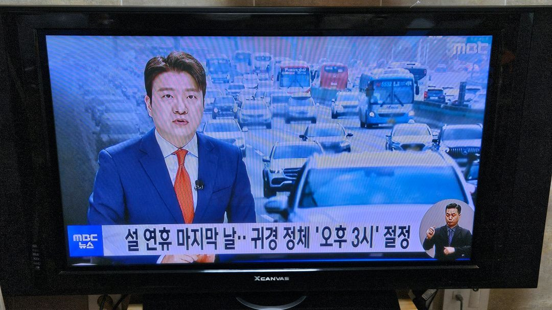 LG 엑스캔버스 TV--1