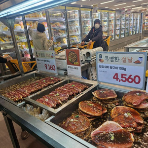 양념육 매대 2100사이즈 풀세트 삽니다 이미지