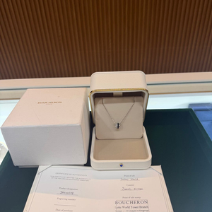 정품 부쉐론 콰트로 목걸이 블랙 에디션 라지사이즈23년식