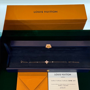 루이비통 컬러블라썸 팔찌