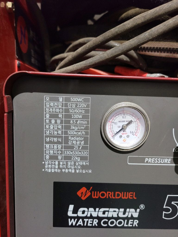 알곤용접기 AC DC 500--1