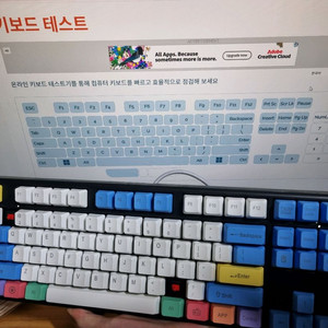 한성 gk993b 유선 키보드 적축 이미지