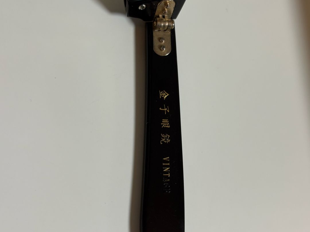 금자안경 KV-94 BKGP--4