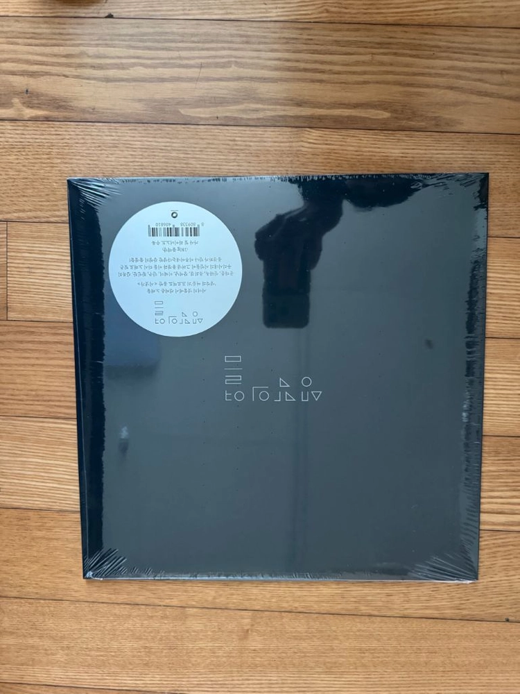 생각의 여름 - 시냇가 LP 이미지