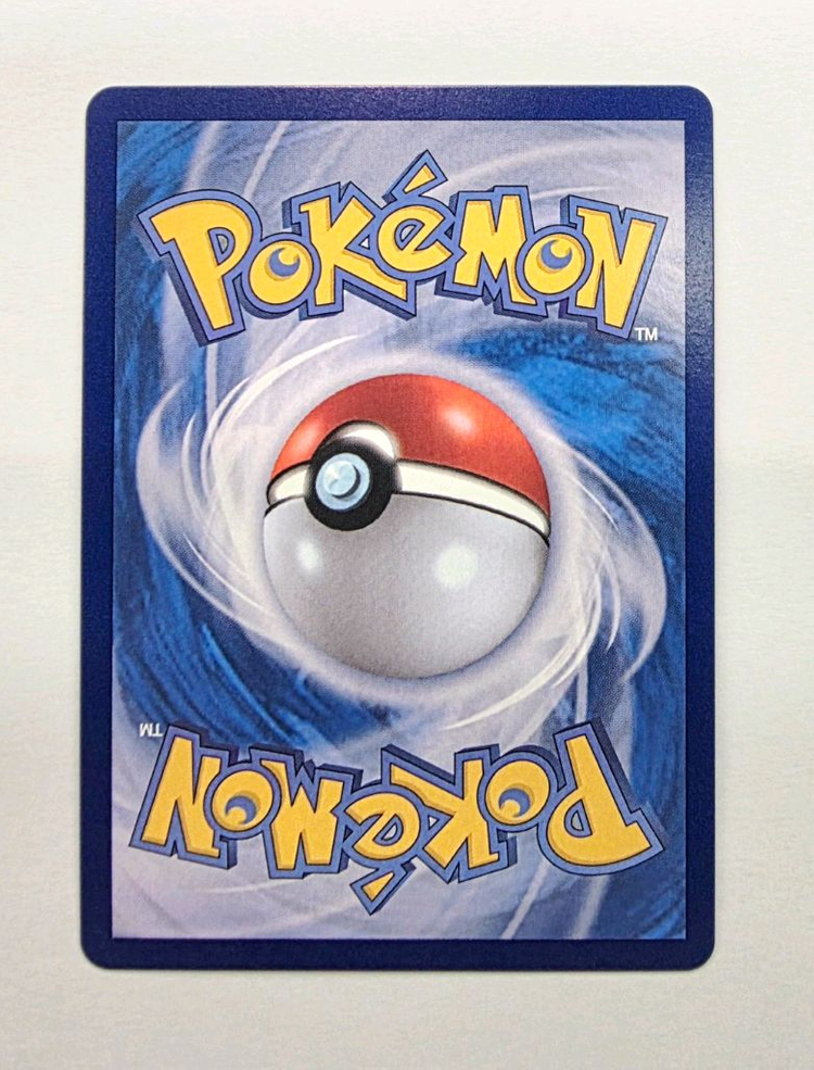 [포켓몬카드]릴리에의 결심SAR S급 카드판매합니다. 이미지