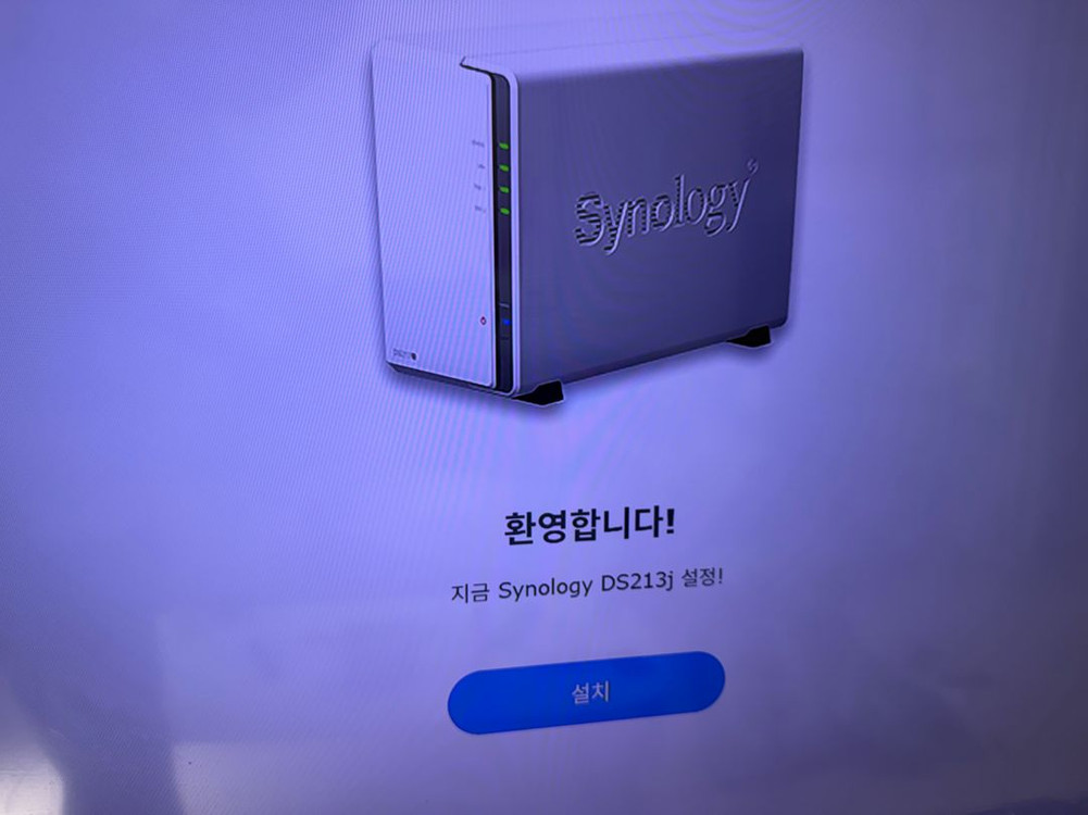 시놀로지 2베이 나스 ds213j 풀박스 synology 2bay nas 팝니다--7