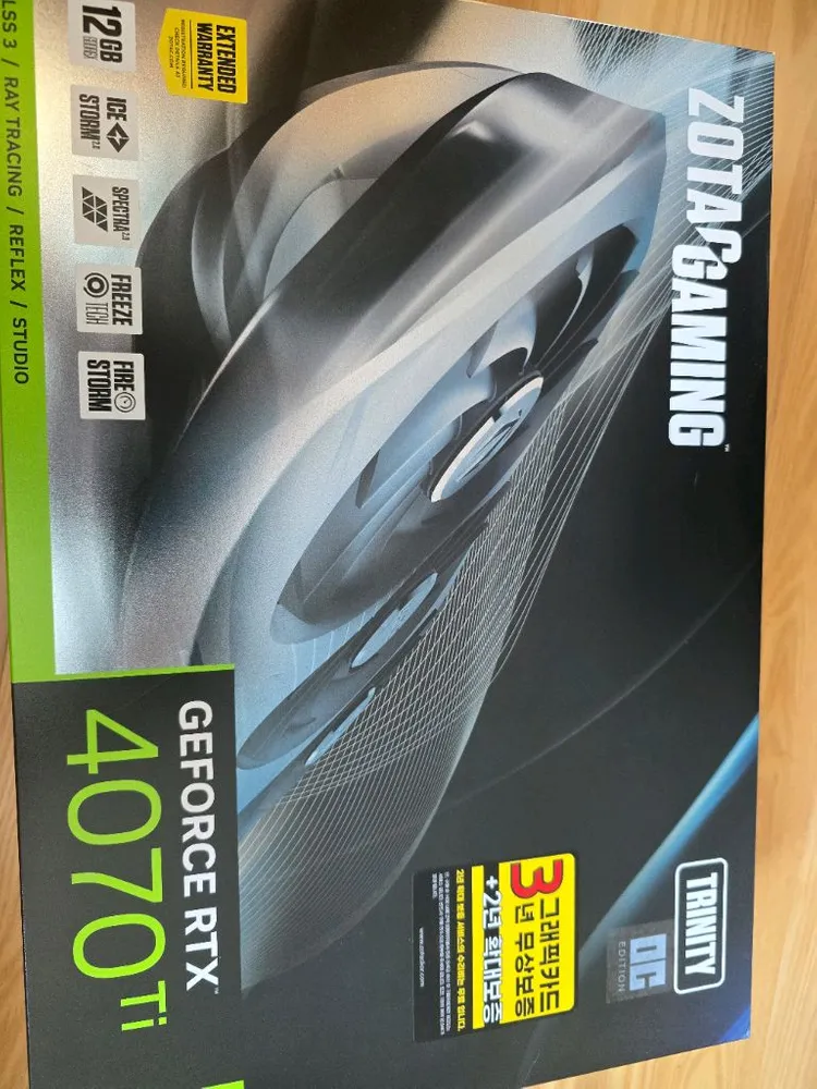 RTX 4070 Ti 그래픽카드 - 안심되는 중고거래