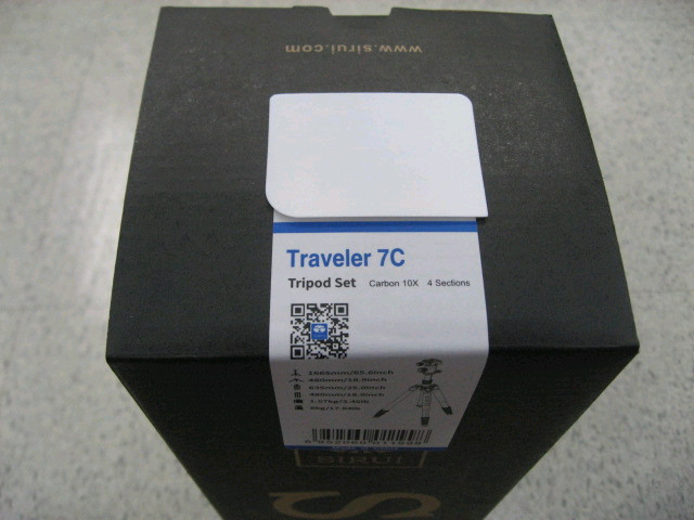 시루이 트레블러5CX카본삼각대 세트(여행용 삼각대) 시루이 트레블러7C카본삼각대 세트--3