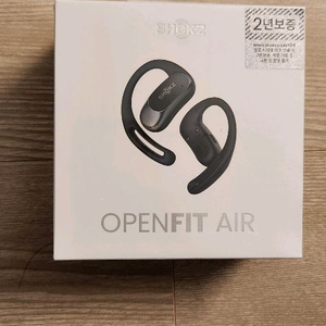 샥즈 t511 새상품 미개봉