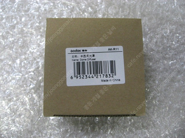 고독스V1PRO (고독스V1프로 고독스V1 PRO), 고독스V100 미개봉 새제품 팝니다--5