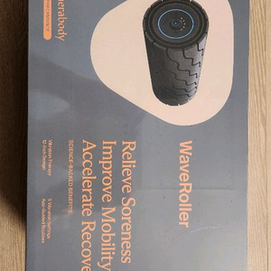 웨이브롤러 마사지 롤러