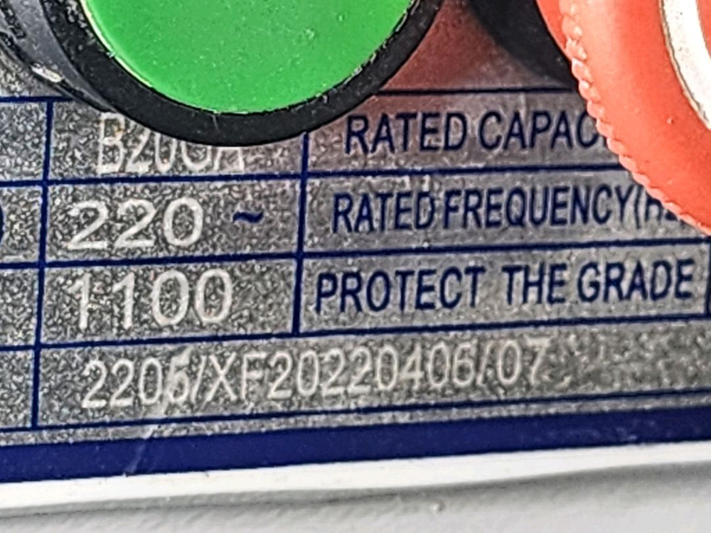 스타리치 업소용 버티컬 반죽기 20리터 판매--4