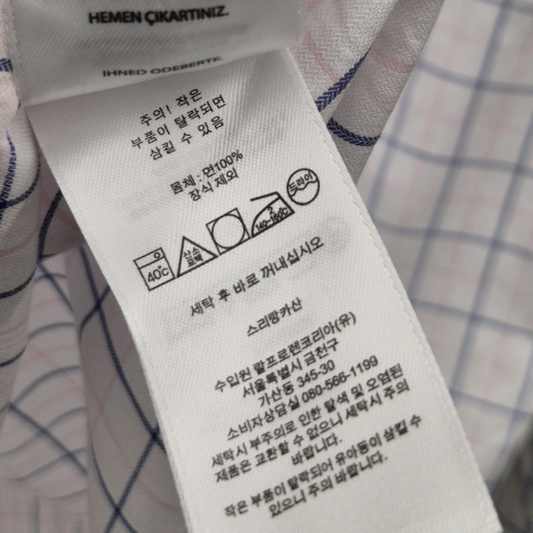 폴로 랄프로렌 태터솔 체크 셔츠 M--4