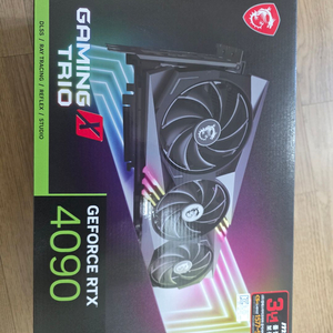 MSI RTX 4090 게이밍 X 트리오 풀박스 팝니다