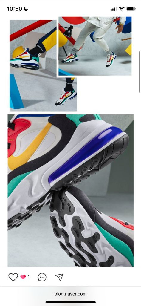 에어맥스 운동화 브라이트 바이올렛, 250mm--1