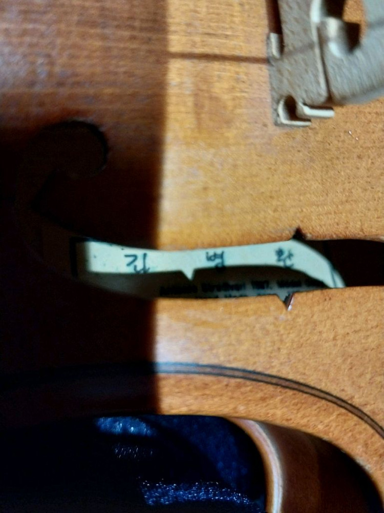 김명환 수제 바이올린 3/4--3