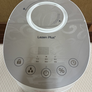 르젠플러스 가열식 가습기 LPL-HD200S