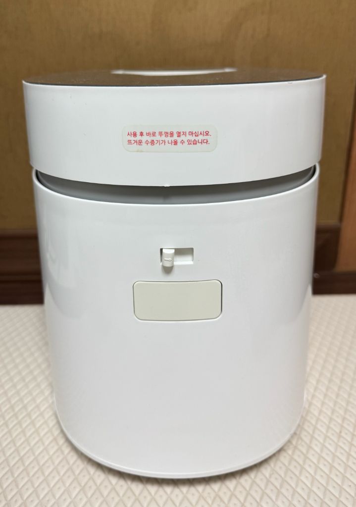 르젠플러스 가열식 가습기 LPL-HD200S--1