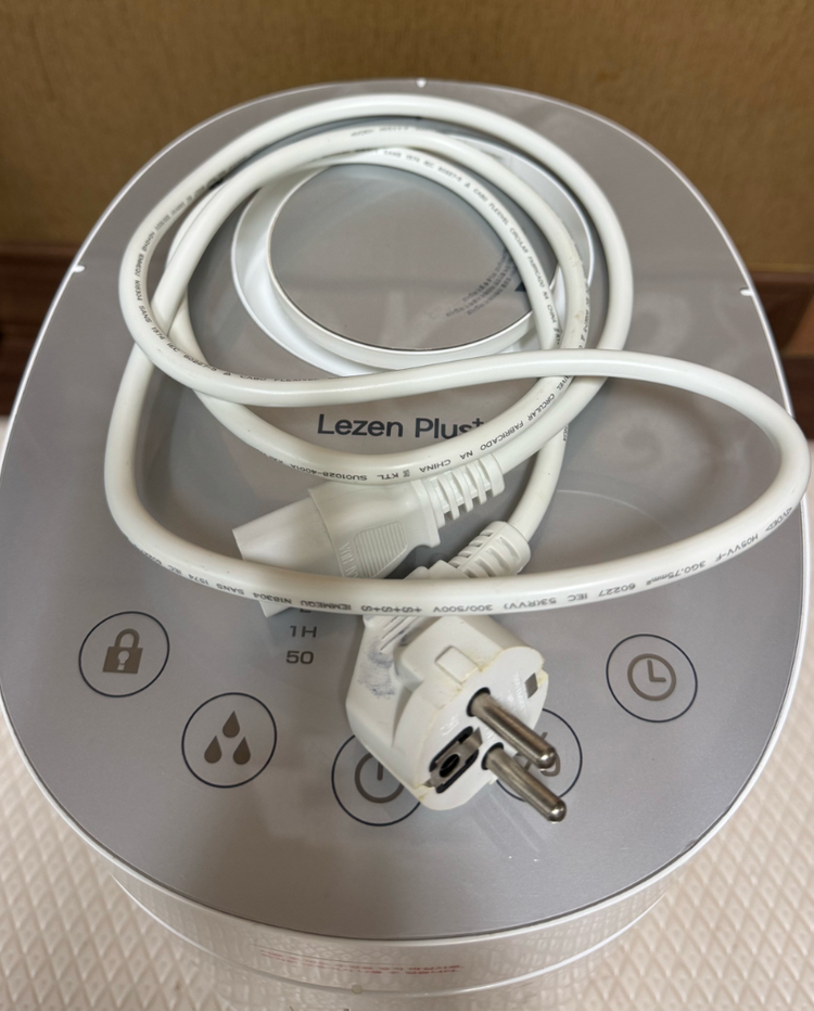 르젠플러스 가열식 가습기 LPL-HD200S--7