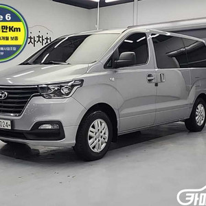 [현대]더 뉴 그랜드 스타렉스 2WD 밴 3인승 LPi 스마트 (3인승) #앱특가 이미지