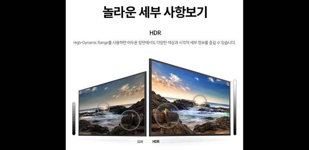 최신 삼성 70인치 4K 스마트 TV 특가한정판매! 이미지