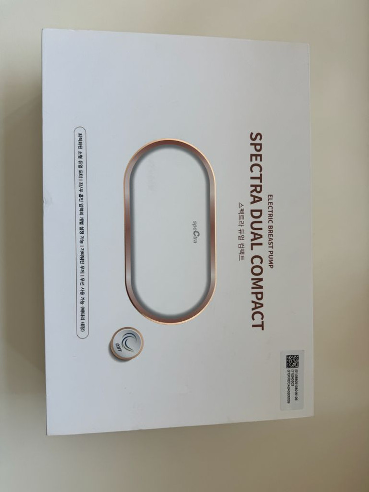 스펙트라 무선 유축 수유용품 깔대기 이미지